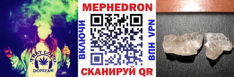 Все наркотики Кочубеевское АМФ Мефедрон ГЕРОИН Cocaine Alpha-PVP ГАШИШ