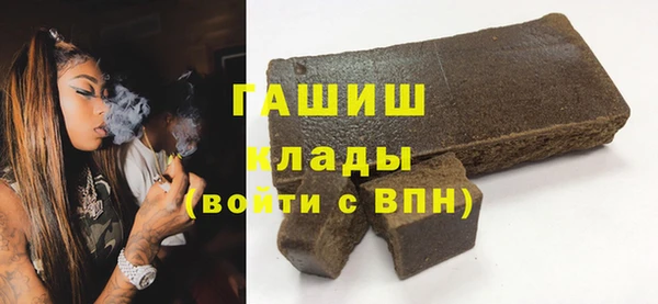 спиды Лабытнанги