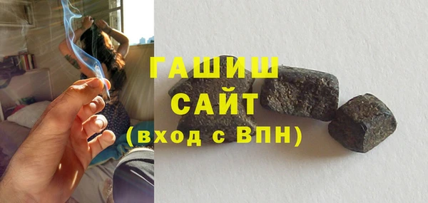 кокаин перу Ладушкин
