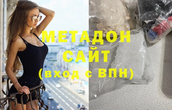 гашик Лагань