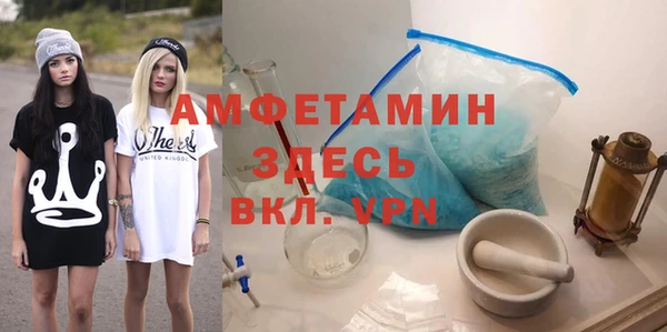 кокаин перу Ладушкин