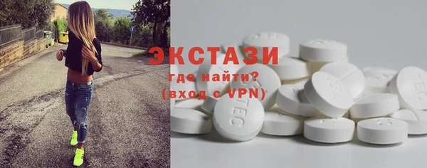 кокаин перу Ладушкин