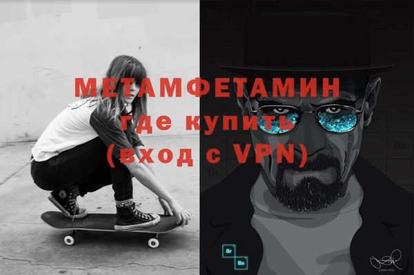 гашик Лагань