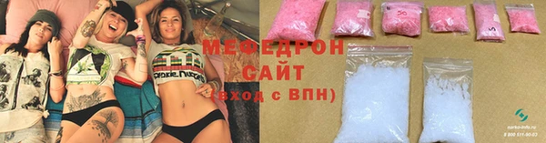 кокаин перу Ладушкин