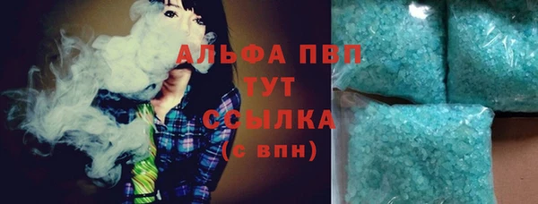 кокаин перу Ладушкин