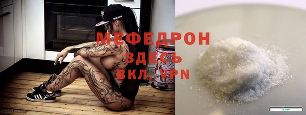 гашик Лагань