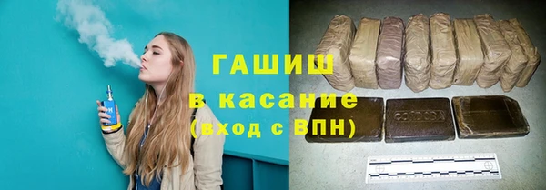 кокаин перу Ладушкин