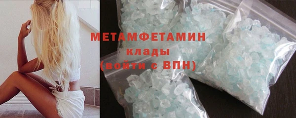 гашик Лагань
