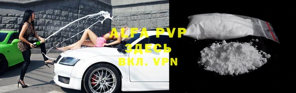 кокаин перу Ладушкин