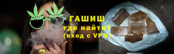 кокаин колумбия Кодинск