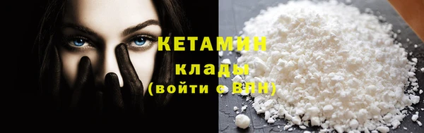 таблы Чегем