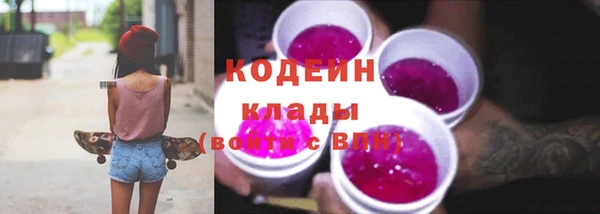 кокаин перу Ладушкин