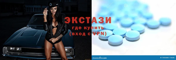 гашик Лагань