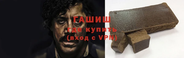 дживик Чекалин