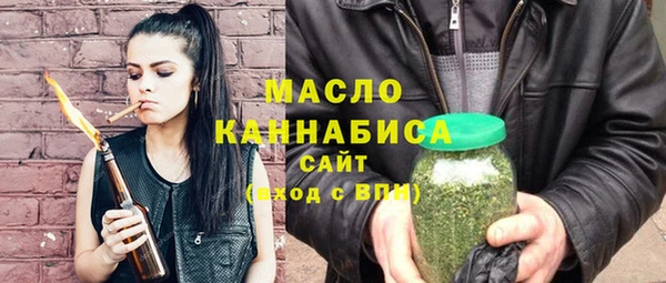 гашик Лагань
