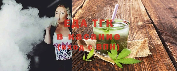 кокаин перу Ладушкин