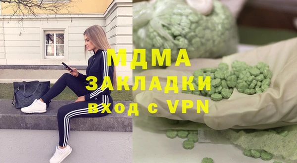 кокаин перу Ладушкин