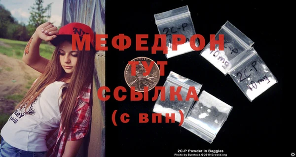 кокаин перу Ладушкин