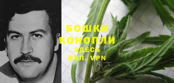 спиды Лабытнанги